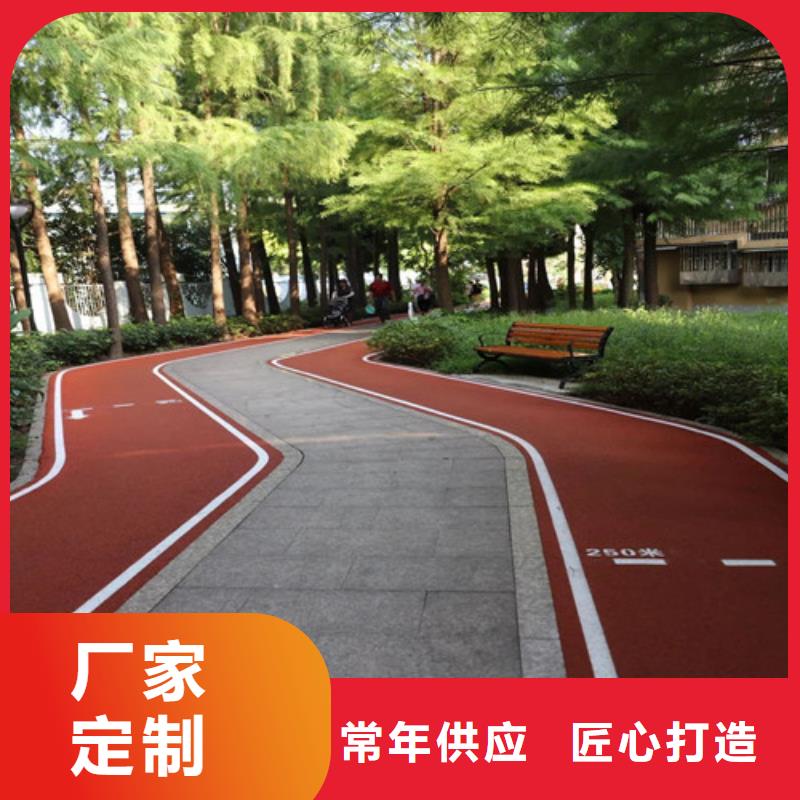 道路改色现货充足技术先进