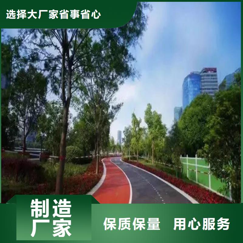 道路改色-道路改色放心之选当地货源