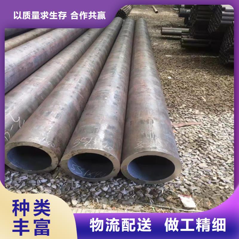 高鐵無縫鋼管-實力大廠同城公司