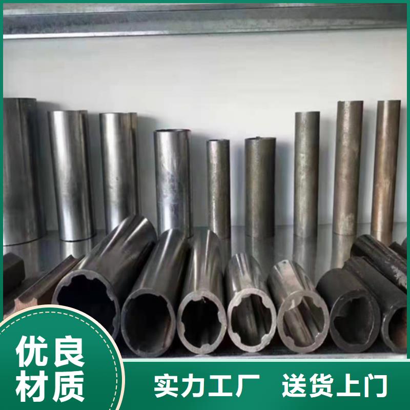 采購(gòu)冷拔無縫鋼管必看-質(zhì)量?jī)?yōu)免費(fèi)詢價(jià)