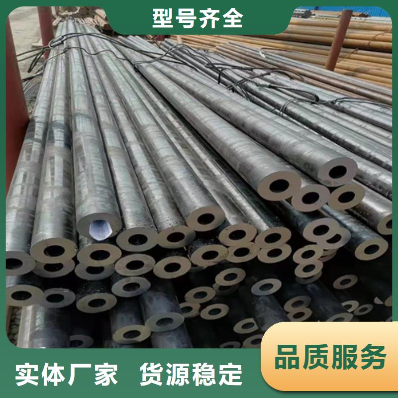 無縫鋼管 12Cr1MoV鋼管優選好材鑄造好品質當地品牌