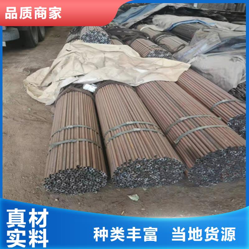 選冶鋼精密鋼管-實體廠家可定制本地生產廠家