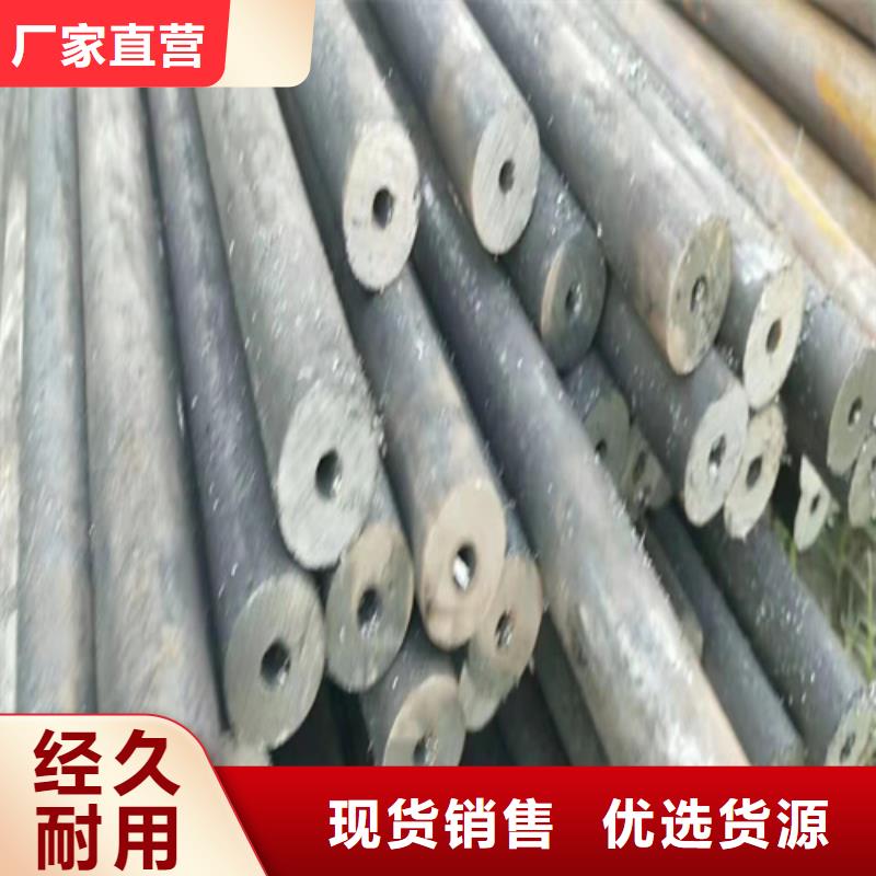 【無縫鋼管】無縫鋼管定做符合標準設計制造銷售服務一體