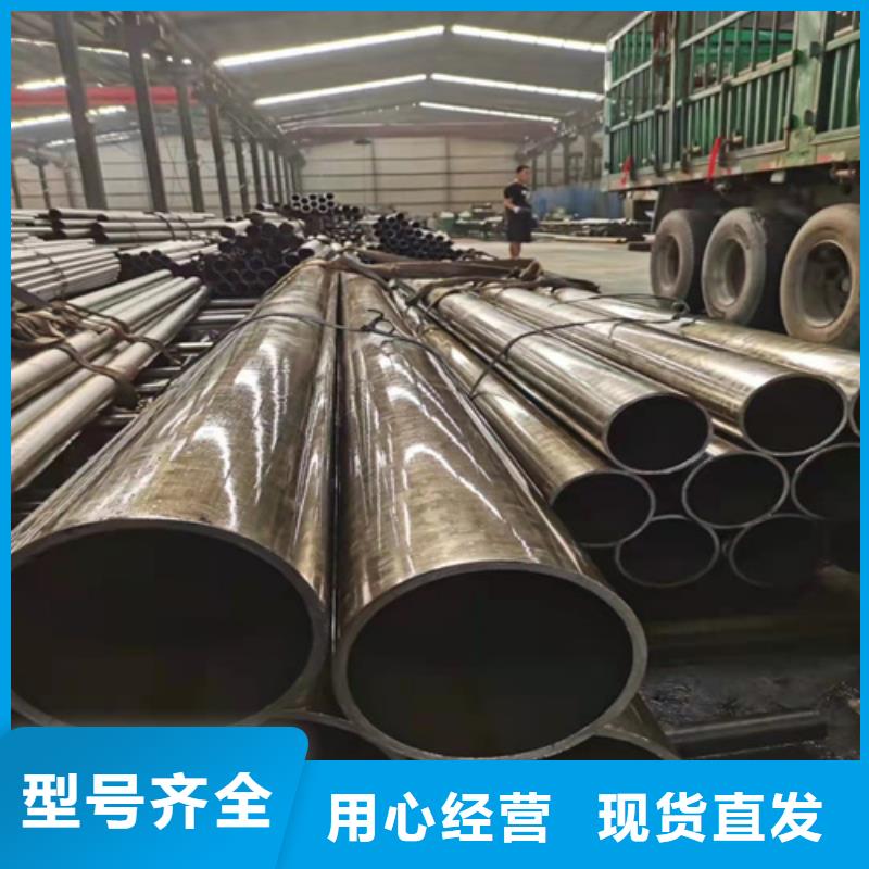 厚壁無縫鋼管廠家售后服務熱線采購無憂
