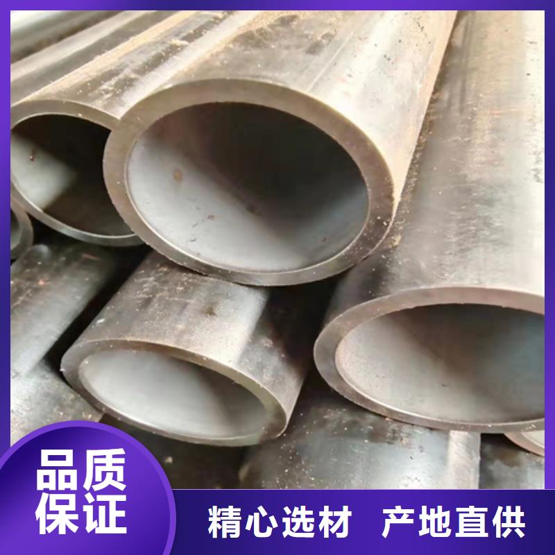 【無縫鋼管 無縫鋼管價(jià)格采購】種類豐富