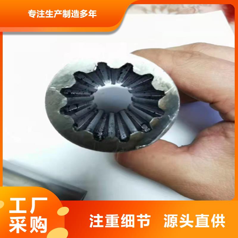 儋州市磐金無縫鋼管優惠促銷實拍品質保障