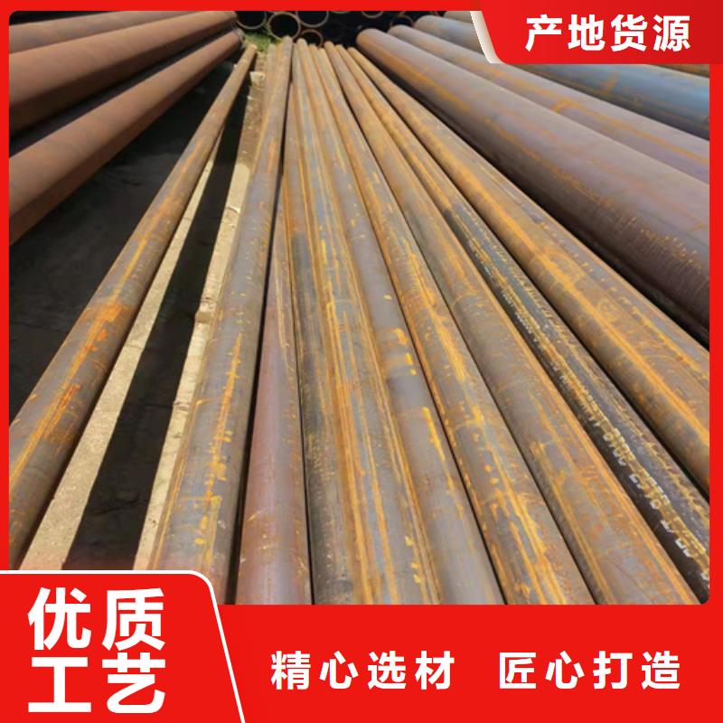 無縫鋼管不銹鋼用心制造精心打造