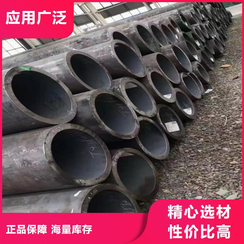 優質縮徑無縫鋼管的批發商產品實拍
