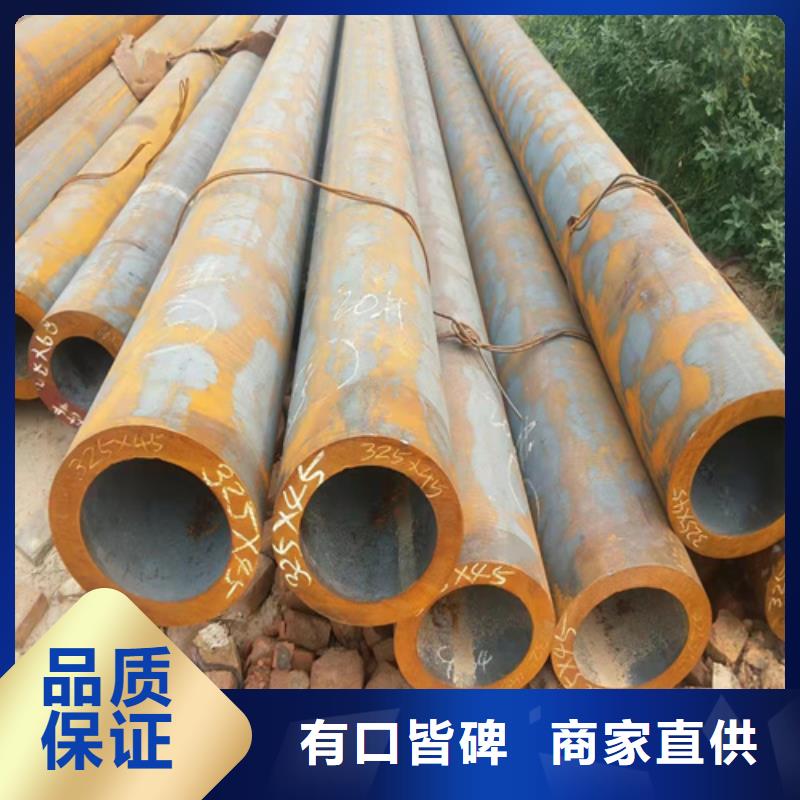 ?熱擴(kuò)無縫鋼管品質(zhì)實體廠家支持定制