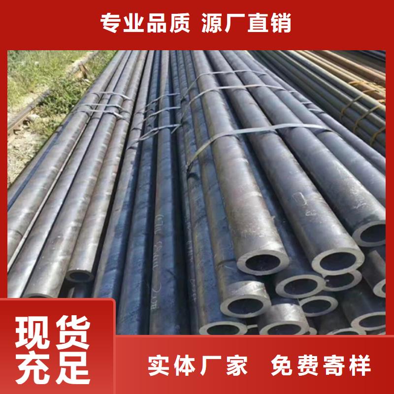 定做高壓無縫鋼管的基地敢與同行比質(zhì)量