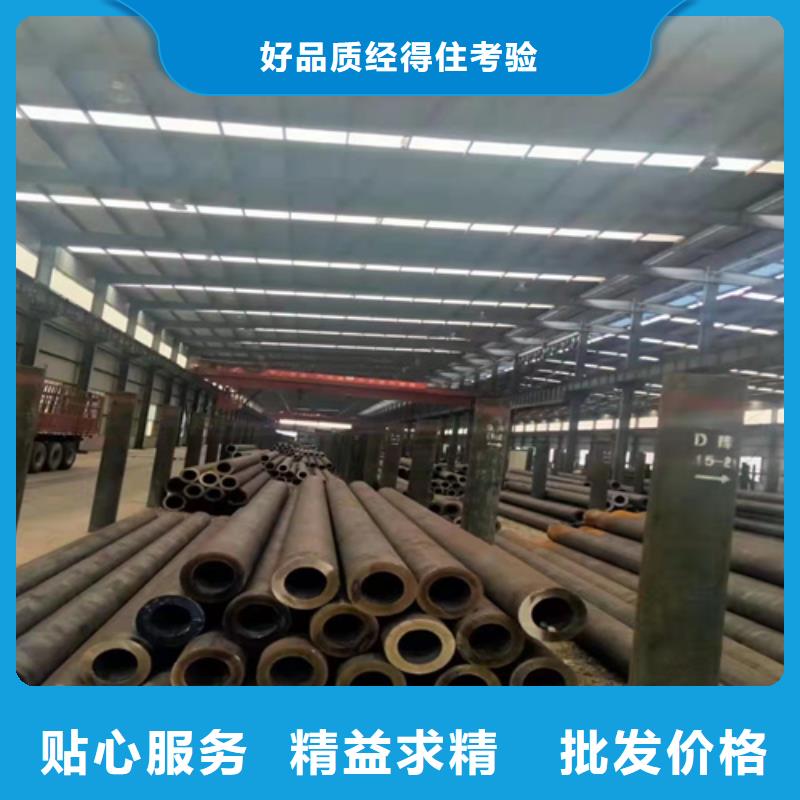 規格齊全的合金無縫鋼管廠家經驗豐富品質可靠