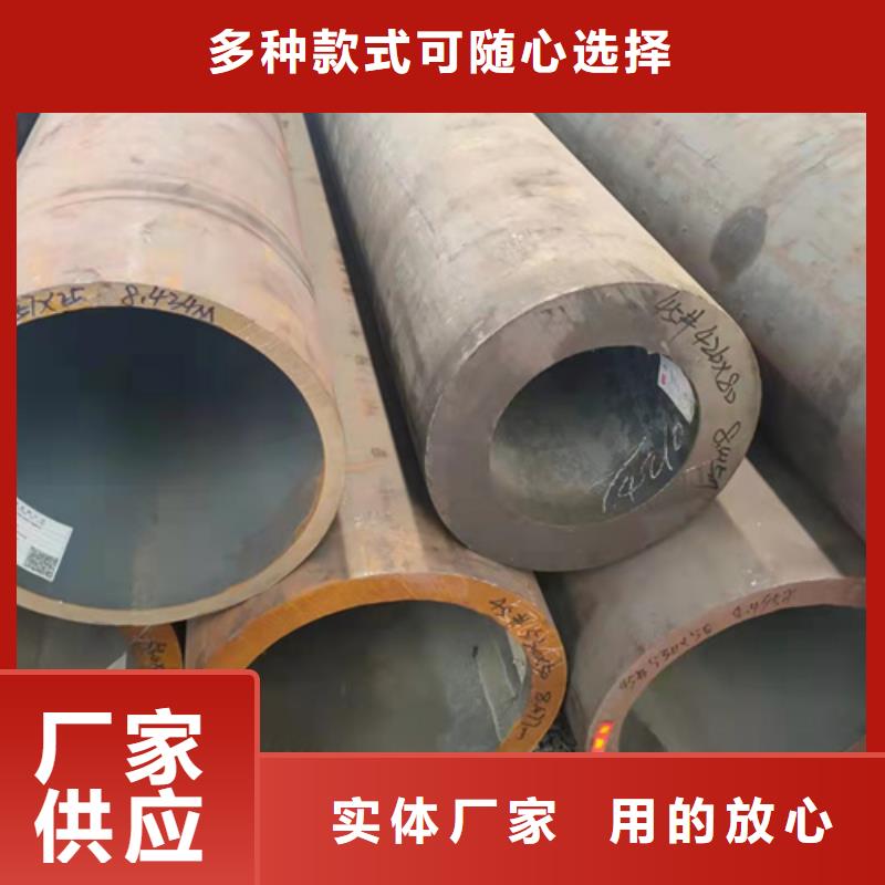 供應批發鍍鋅無縫鋼管-靠譜本地經銷商