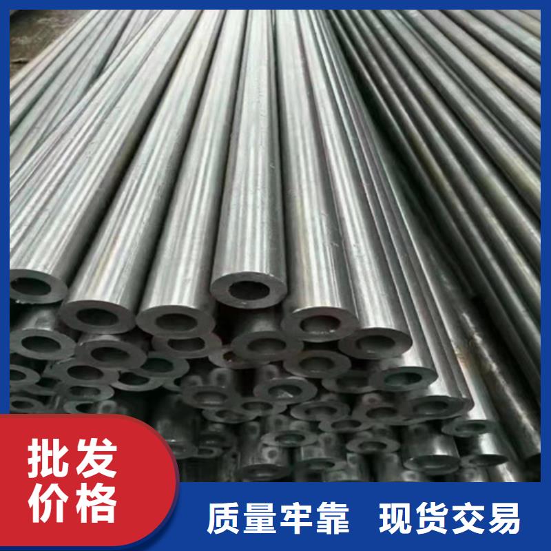 注漿無縫鋼管-注漿無縫鋼管實體廠家實力工廠