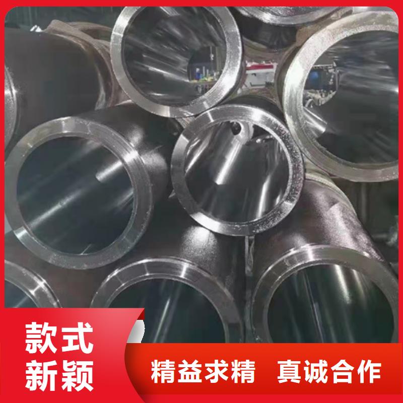 #流體無縫鋼管#實力強實體廠家大量現貨