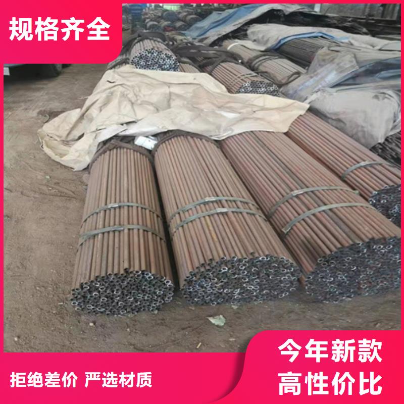 縮徑精密鋼管實(shí)體大廠家源頭廠家量大價(jià)優(yōu)