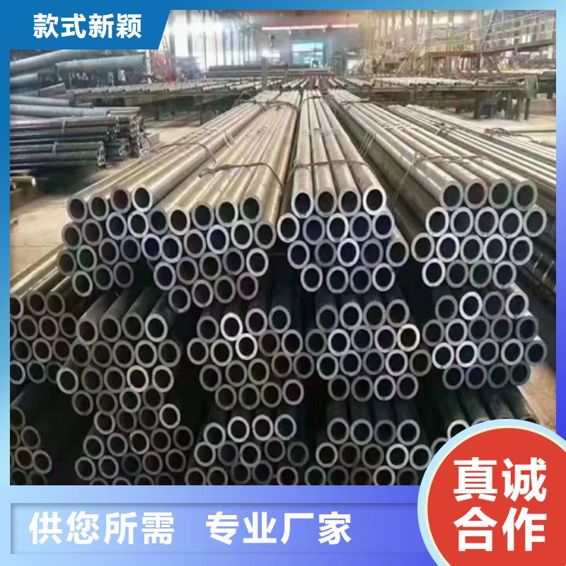 中厚壁精密鋼管施工廠家多年經驗值得信賴