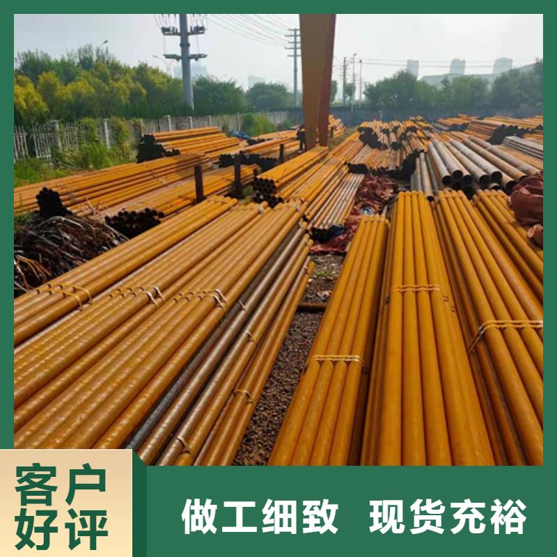 12CrMo無縫鋼管服務完善拒絕中間商