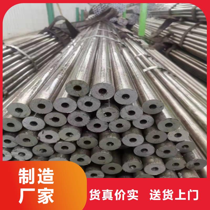 優惠的12Cr1MoVG無縫鋼管實力廠家優質原料