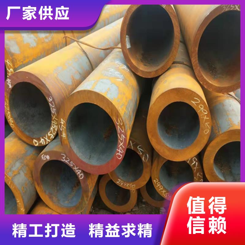 無縫鋼管不銹鋼優(yōu)質(zhì)原料產(chǎn)地貨源