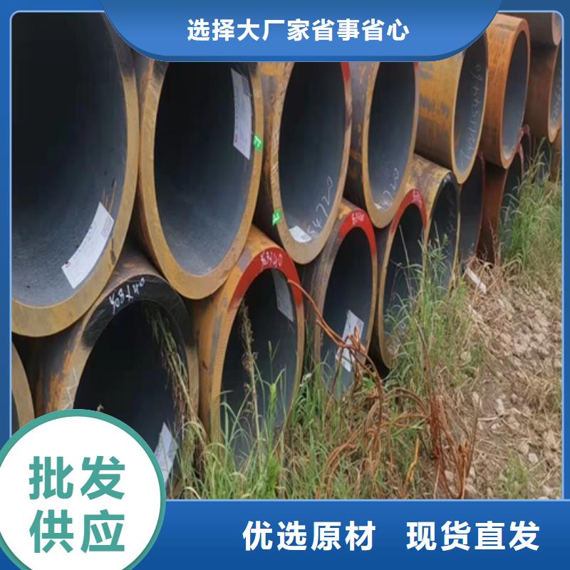 注漿無縫鋼管加工本地生產商
