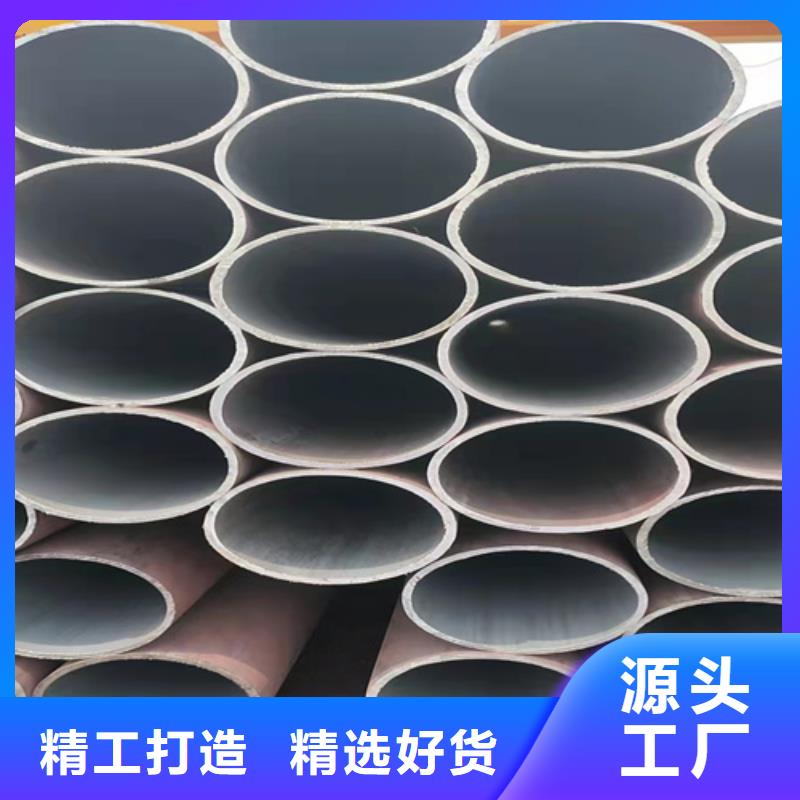 能做合金無縫鋼管的廠家為您提供一站式采購服務