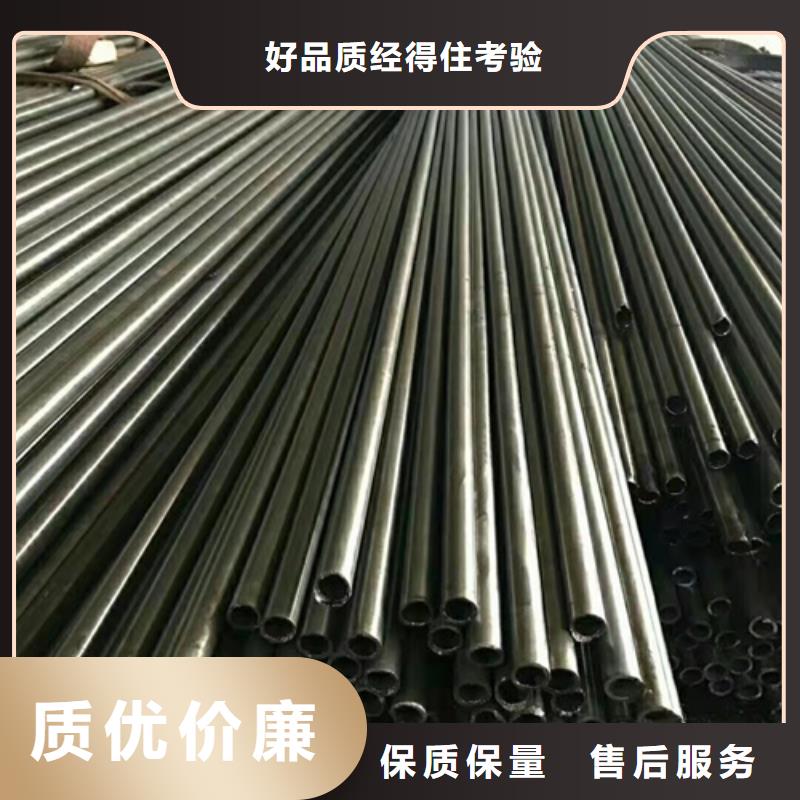 大口徑無縫鋼管貨源足同城公司