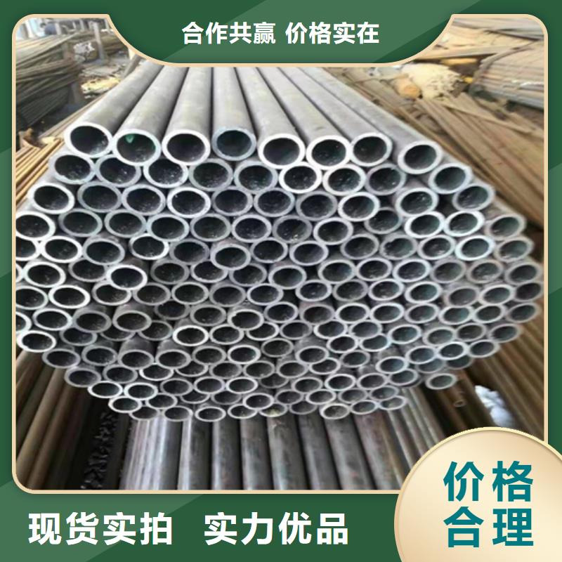 環保機械無縫鋼管本地供應商來電咨詢