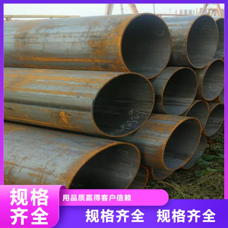 無縫鋼管_鋼板歡迎新老客戶垂詢支持非標定制