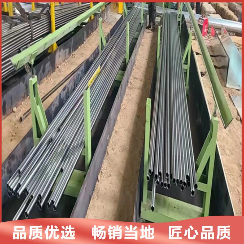 定尺無縫鋼管銷售當地供應商