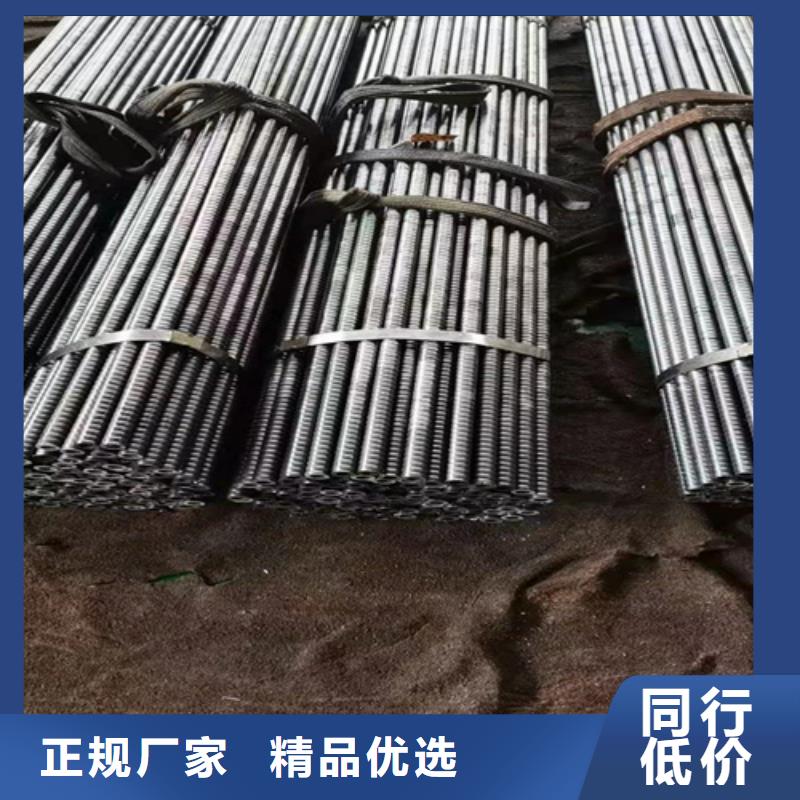 45號無縫鋼管價格資訊源頭工廠