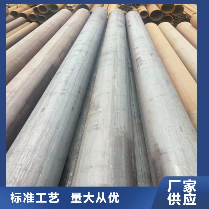 購買q355B無縫鋼管滿意后付款工期短發貨快