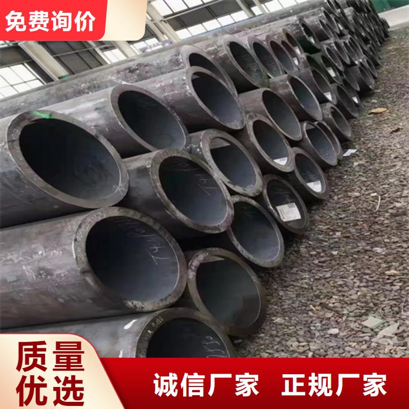 文昌市q355B無縫鋼管足量供應本地制造商