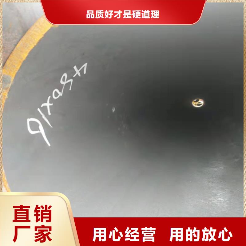 無縫鋼管_熱軋無縫鋼管對質量負責當地經銷商