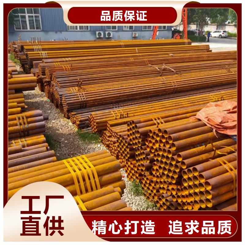 A1045無縫鋼管廠家可開票今日價格
