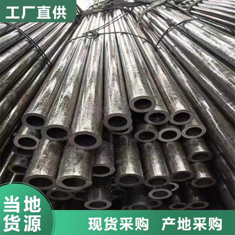 采購酸洗無縫鋼管必看-售后保障的簡單介紹