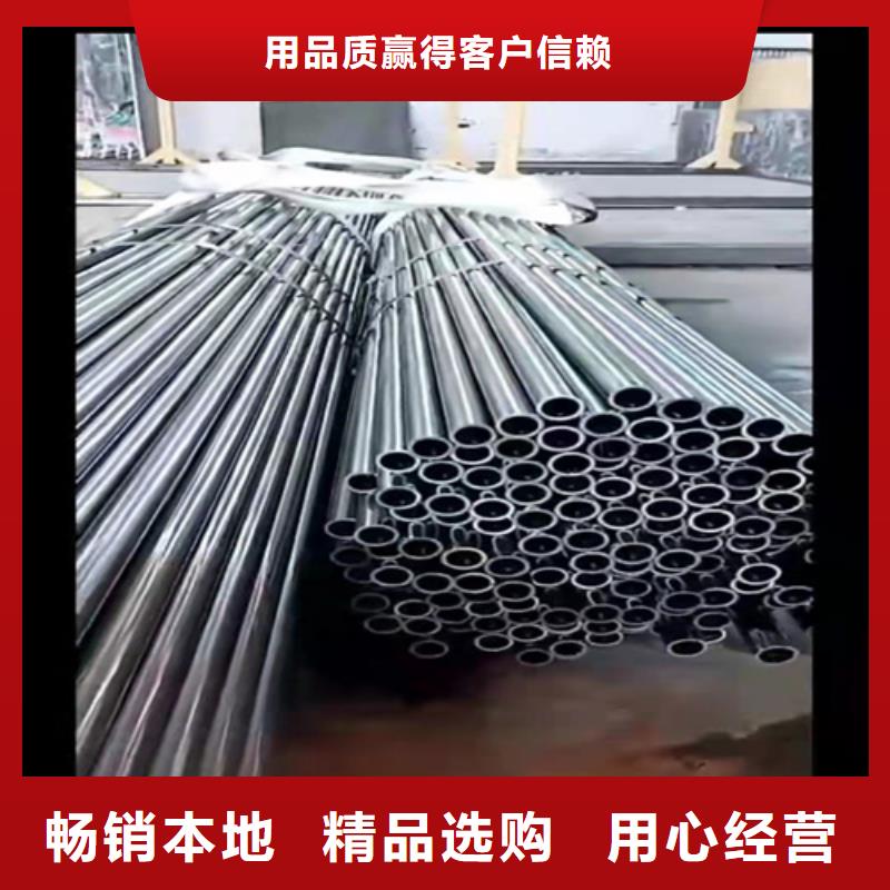 優惠的Q345D無縫鋼管正規廠家同城制造商
