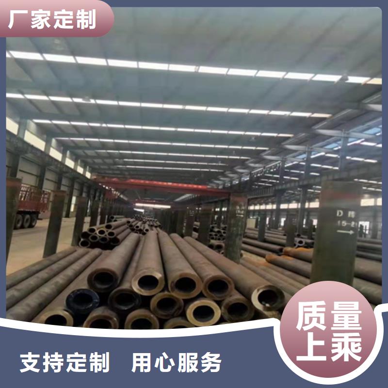 無縫鋼管圓鋼為您精心挑選海量現貨