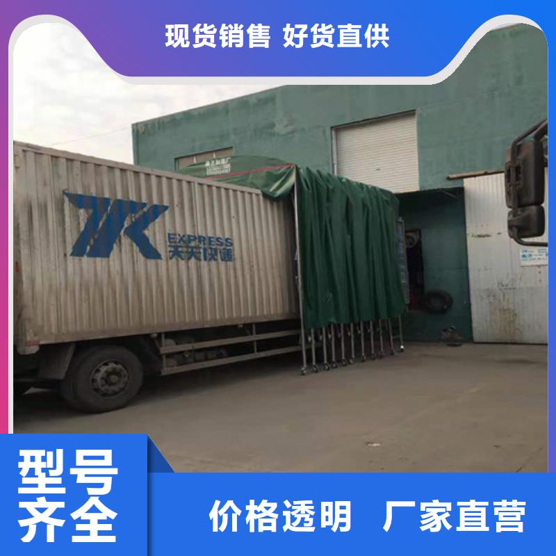 欽州遮陽伸縮篷廠家直發-價格透明