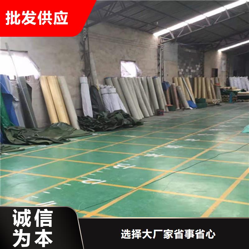 物流仓储帐篷价格优惠【当地】经销商