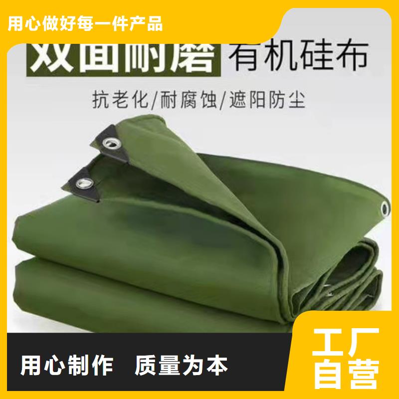 商洛信譽好的電動雨棚公司