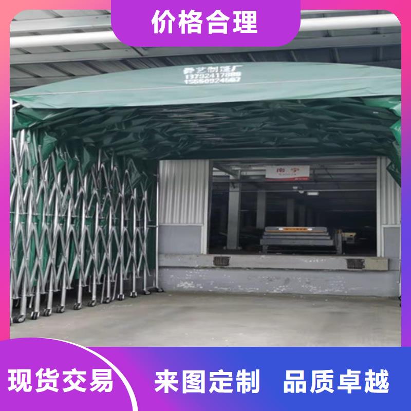 張家口推拉蓬 規格