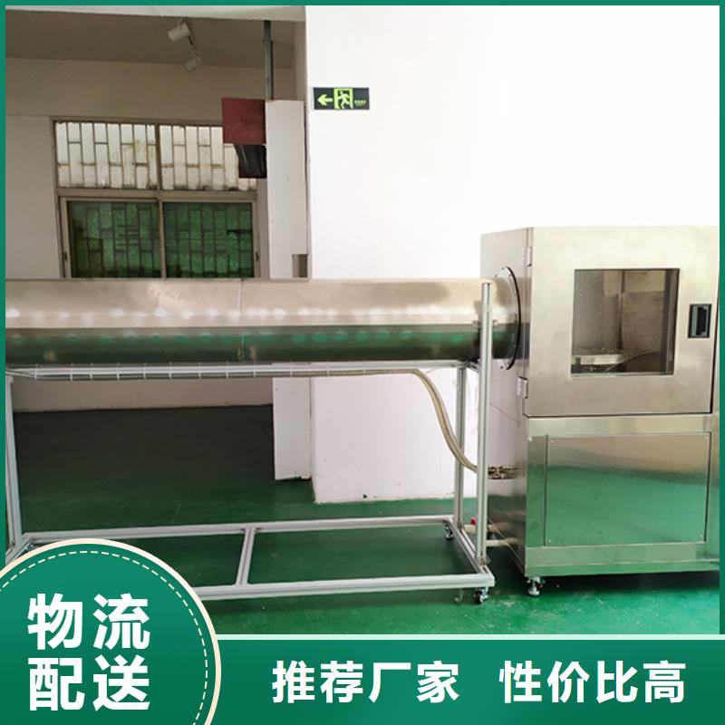 防水淋雨試驗機電源負載柜訂購精選好貨