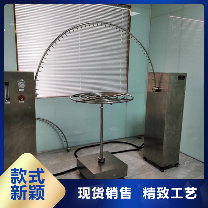 防水淋雨試驗機試驗探針實力商家精心打造