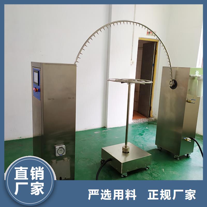 防水淋雨试验机_漏电起痕试验机通过检测本地品牌