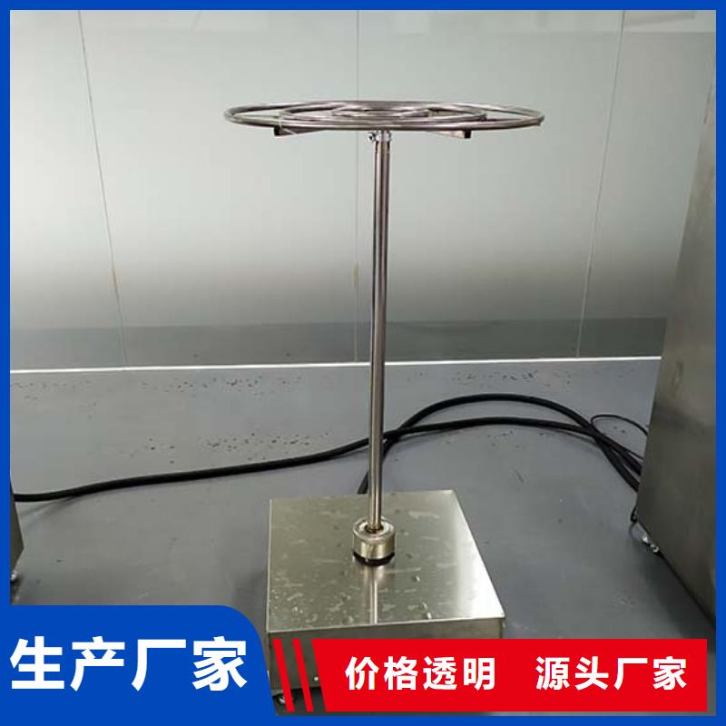 防水淋雨試驗機懸臂梁多種規格可選本地貨源