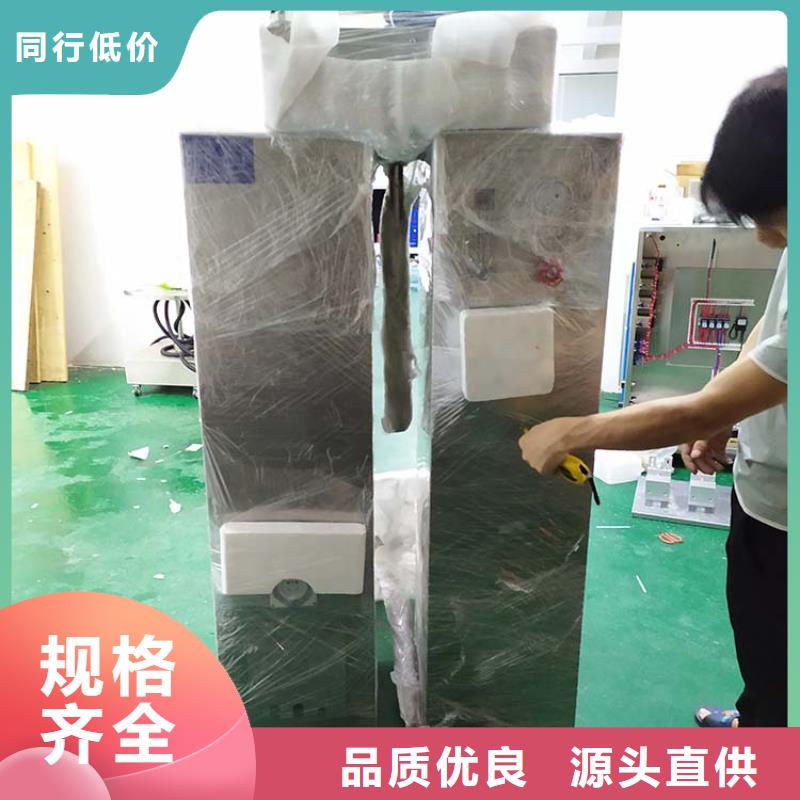 【防水淋雨試驗機_直流負載柜售后服務完善】質量優價格低