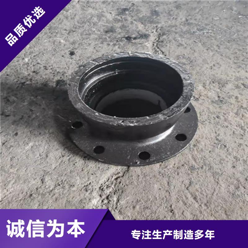 球墨铸铁管件dn800球墨铸铁管就近发货定制批发