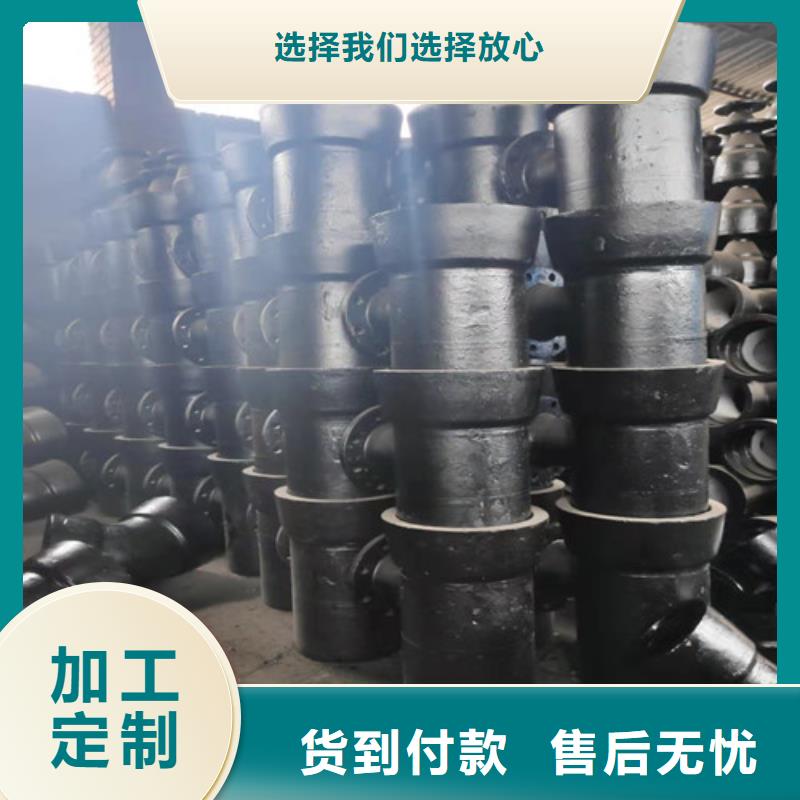 【球墨铸铁管件】树脂井盖篦子源头实体厂商<当地>货源