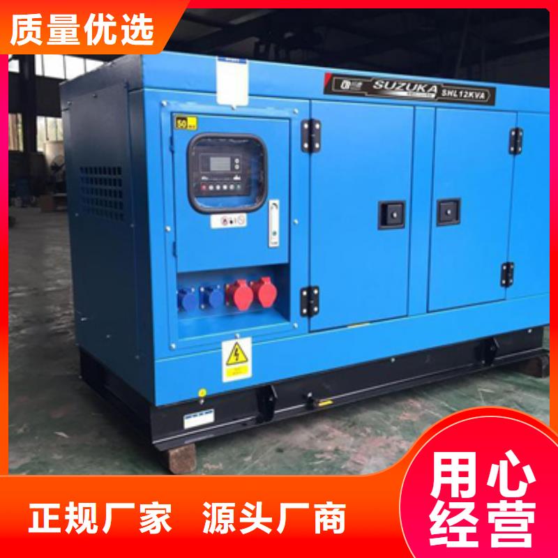 西林縣發電機出租按需定制同城品牌