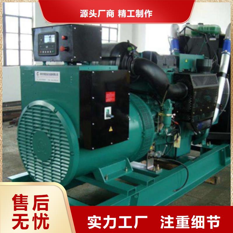 城區發電機租賃服務精挑細選好貨